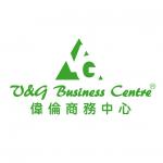 V & G BUSINESS CENTRE LIMITED logo