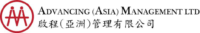 ADVANCING (ASIA) MANAGEMENT LIMITED logo