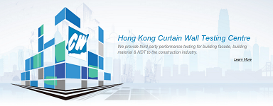 HONG KONG CURTAIN WALL TESTING CENTRE LIMITED logo
