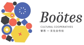 BOOTES LIMITED logo