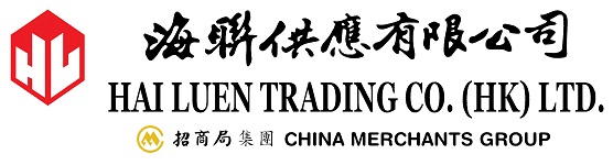 HAI LUEN TRADING CO (HONG KONG) LTD logo