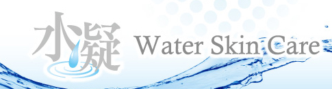 WATER SKINCARE CORPORATION LIMITED logo