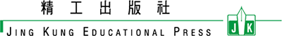 JING KUNG BOOK STORE EDUCATIONAL PRESS logo