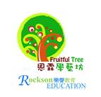 FRUITFUL TREE logo
