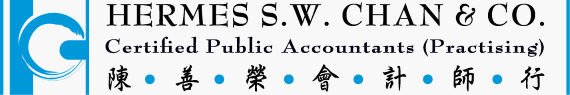 HERMES S.W. CHAN & CO. logo