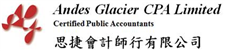 AG CONSULTANTS LIMITED logo