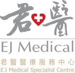 E&J MEDICAL PRACTICE LIMITED logo