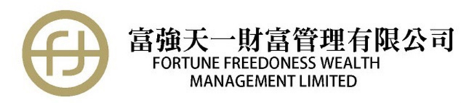 FORTUNE FREEDONESS WEALTH MANAGEMENT LIMITED logo