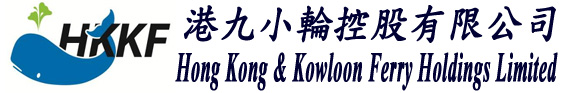 HONG KONG & KOWLOON FERRY HOLDINGS LIMITED logo