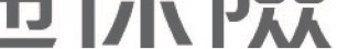 FTLIFE (MARCO CHOW) logo