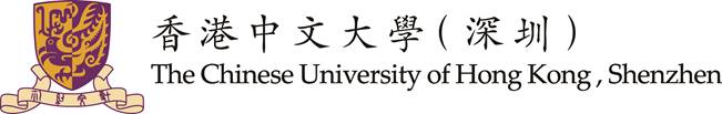 THE CHINESE UNIVERSITY OF HONG KONG, SHENZHEN logo