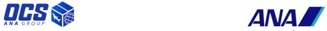 OCS HK CO. LTD. logo