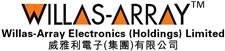 WILLAS-ARRAY ELECTRONICS (HONG KONG) LIMITED logo