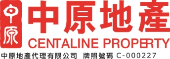 CENTALINE PROPERTY AGENCY LTD (MS. GABRIELLE WONG) logo