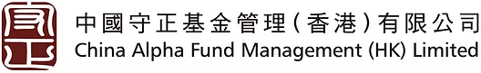 CHINA ALPHA FUND MANAGEMENT (HK) LIMITED logo