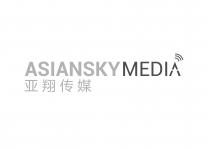 ASIAN SKY GROUP LIMITED logo