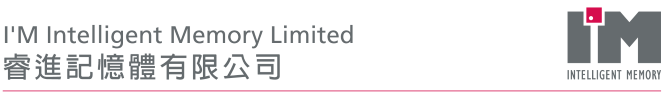 I'M INTELLIGENT MEMORY LIMITED logo