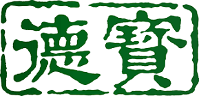 TAPBO CIVIL ENGINEERING COMPANY LIMITED logo