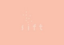 SIFT CO. LTD. logo