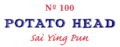 POTATO HEAD HONG KONG logo