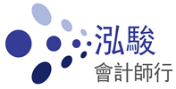 WORLD SMART ACCOUNTING SERVICES LIMITED logo