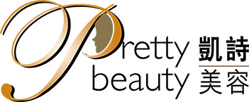 PRETTY BEAUTY INTERNATIONAL LIMITED logo