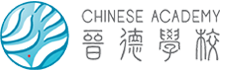 CHINESE ACADEMY logo