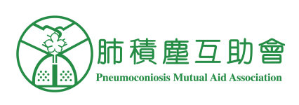 PNEUMOCONIOSIS MUTUAL AID ASSOCIATION LIMITED logo