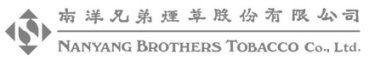 NANYANG BROTHERS TOBACCO COMPANY, LIMITED logo