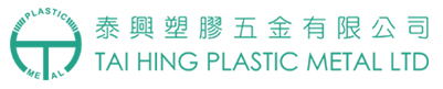 TAI HING PLASTIC METAL LIMITED logo