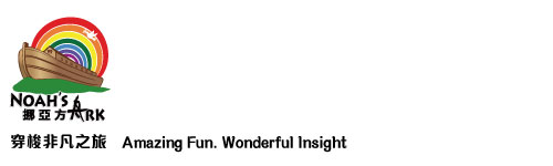 MA WAN PARK LIMITED logo