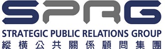 STRATEGIC PUBLIC RELATIONS GROUP LIMITED logo