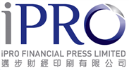 IPRO FINANCIAL PRESS LIMITED logo