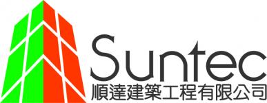 SUNTEC CONSTRUCTION & ENGINEERING LIMITED logo
