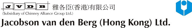 JACOBSON VAN DEN BERG (HONG KONG) LIMITED logo