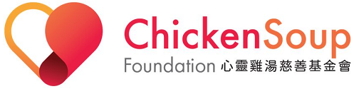 CHICKENSOUP FOUNDATION LIMITED logo