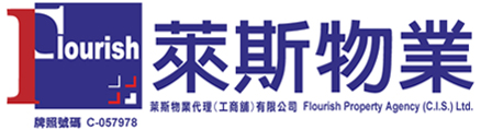 FLOURISH PROPERTY AGENCY (C.I.S.) LIMITED logo