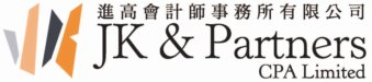 JK & PARTNERS CPA LIMITED logo