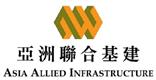 ASIA ALLIED INFRASTRUCTURE HOLDINGS LIMITED logo