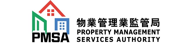 PROPERTY MANAGEMENT SERVICES AUTHORITY logo