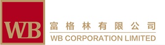 WB CORPORATION LTD logo