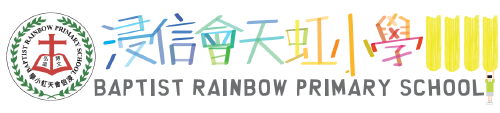 BAPTIST RAINBOW PRIMARY SCHOOL logo
