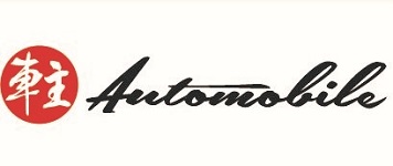 NUOVO GRAFICA (HK) PUBLICATIONS LIMITED logo