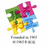 CAUSEWAY BAY VICTORIA KINDERGARTEN & INTERNATIONAL NURSERY PARENT-TEACHER ASSOCIATION LIMITED logo