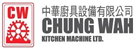 CHUNG WAH KITCHEN MACHINE LIMITED logo