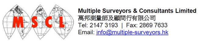 MULTIPLE SURVEYORS & CONSULTANTS LIMITED logo