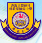 HHCKLA BUDDHIST LEUNG CHIK WAI COLLEGE logo
