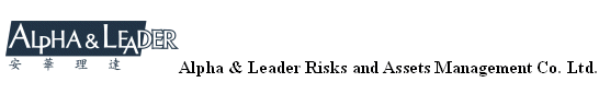 ALPHA & LEADER RISKS & ASSETS MANAGEMENT CO LTD logo