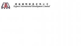 EXPRESS INTERNATIONAL DEVELOPMENT LIMITED logo