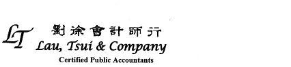 LAU TSUI AND CO logo